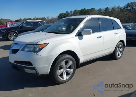 2012 Acura Mdx из США, поврежденный, VIN 2HNYD2H24CH538462